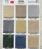 إعلان عن الضجيج مجمع غرلريا