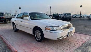 إعلان عن لنكن 2007 صبغ الوكاله