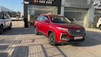 إعلان عن كابتيفا 2022