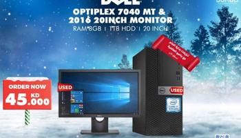 إعلان عن جهاز كامل ديسك توب ديل اوبتيبلكس 7040 MT مع شاشه 2016