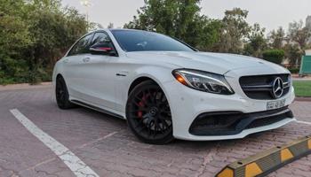إعلان عن C63s Edition 1
