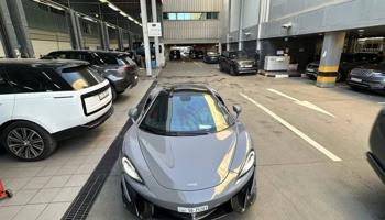 إعلان عن 570GT Warranty