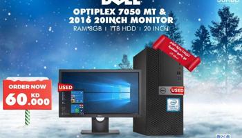 إعلان عن جهاز كامل ديسك توب ديل اوبتيبلكس 7050 مع شاشه ديل 2016