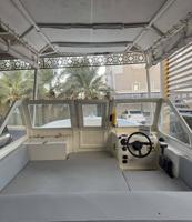 إعلان عن الاتحاد 18 / 2007