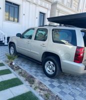 إعلان عن تاهو صبغ الوكالة دبل قير قمة في النظافه