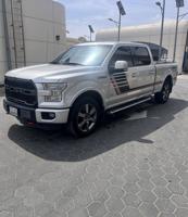 إعلان عن للبيع او بدل