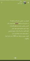 إعلان عن للايجار بيت حكومي بجابر الاحمد قطعه 6 تكييف وحداات راكب