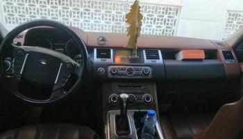 إعلان عن الصباحيه