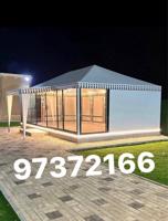 إعلان عن تفصال خیام ديوانية صیف شتاء