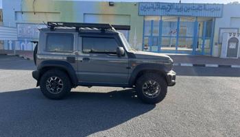 إعلان عن غير قابل للمساومه