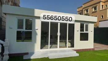 إعلان عن تصنيع دواوين و شاليهات قابلة للنقل  بأجود المعايير واقل الاسعار