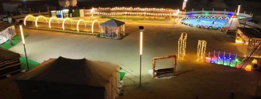 إعلان عن مخيم لمى