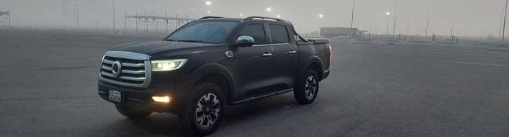 إعلان عن للبيع وانيت باور ٢٠٢٣