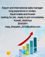 إعلان عن مدير التصدير والمبيعات الدولية خبرة طويلة في الأردن والسعودية والكويت