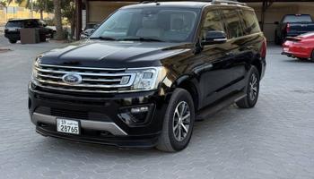 إعلان عن فورد اكسبدشن