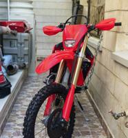 إعلان عن CRF X 450 CC 2025 وكالة اصفر ماشي اقل من ساعة