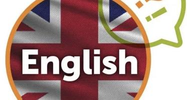 إعلان عن مدرس انجليزي لجميع المراحل والنفط والجامعة والقدرات والجيش والتاسيس