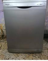 إعلان عن Dish washer available
