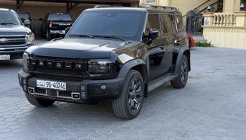 إعلان عن جيتور T2