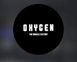 إعلان عن مطلوب اشتراك نادي أكسجين