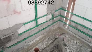 إعلان عن ابو فرح مقاول صحي تكسير وتمديد الحمامات تسليك المجاري