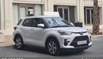 إعلان عن ريز 2023 عداد 20 ألف فقط صبغ الوكالة