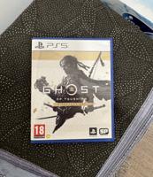 إعلان عن قوست اوف تسوشيما / ghost of tsushima