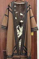 إعلان عن فروة طفيلي موصلية طرحيّة أصلية 100% 🇮🇶 | نادرة جدًا