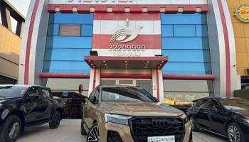 إعلان عن Audi Q7 Sline