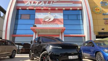 إعلان عن Range Rover Sport FIRST EDITION