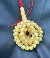 إعلان عن مسباح كهرب سوبر