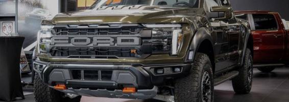 إعلان عن Ford Raptor “R”