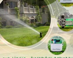 إعلان عن ابو علي لشبكات الري كونترول وصيانتها زراعه التيل الطبيعي