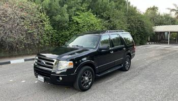 إعلان عن اكسبدشن بحاله ممتازه