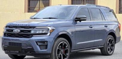 إعلان عن اكسبديشن ليمتيد ممشى قليل