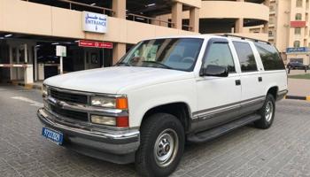 إعلان عن تعرفوني وتواصلي واتس اب فقط