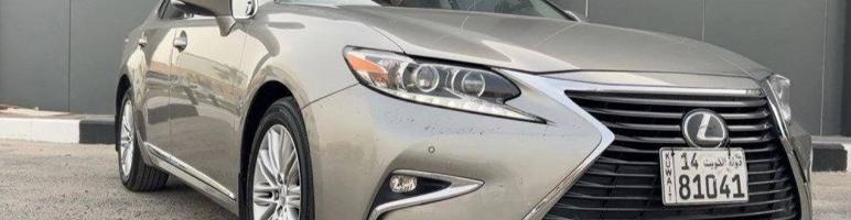 إعلان عن ES350 V6