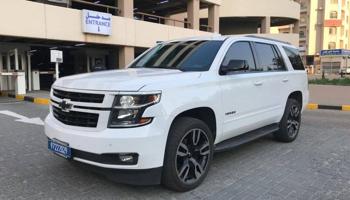 إعلان عن تعرفوني وتواصلي واتس اب فقط