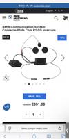 إعلان عن بلوتوث BMW com P1 GS جديد