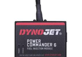 إعلان عن للبيع كمبيوتر اخر اصدار Power Commander