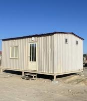 إعلان عن شاليه ثابت