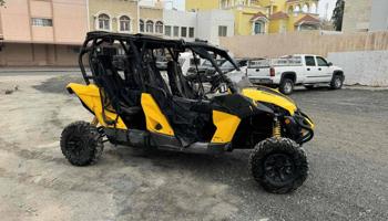 إعلان عن للبيع كان ام 2014 بحاله ممتازه