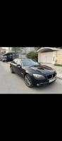 إعلان عن BMW 750Li  2012