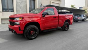 إعلان عن سلفرادو ٢٠٢١