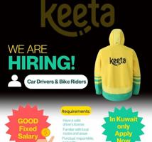 إعلان عن need drivers