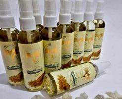 إعلان عن منتجات اللبان الطبيعية