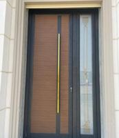 إعلان عن فني المنيوم