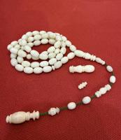 إعلان عن مسباح من فيش معرق 6في9ملي