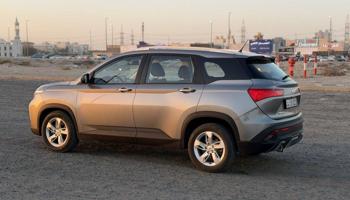 إعلان عن شفر كابتيفيا 2021 شرط فحص