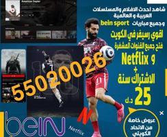 إعلان عن @فني@ستلايت@ستالايت@فني@ستلايت@ستالايت@فني@ستلايت@فني@ستالايت@ستلايت@